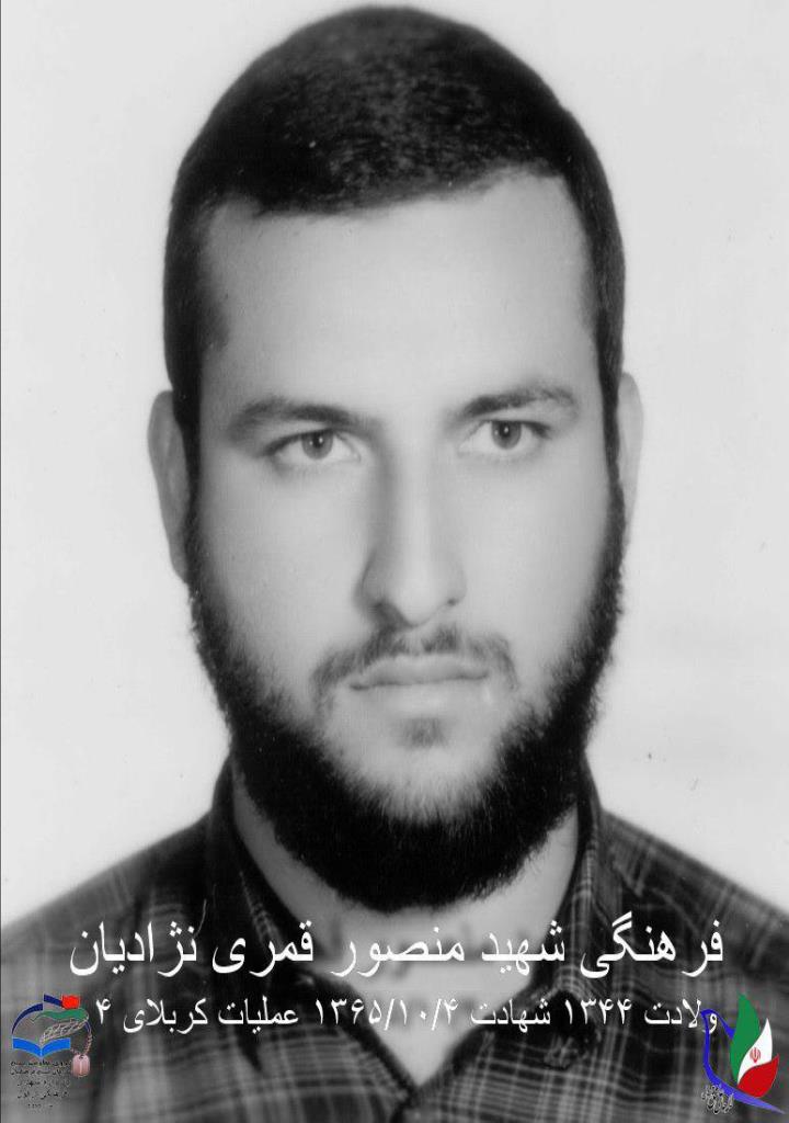 فاقد تصویر
